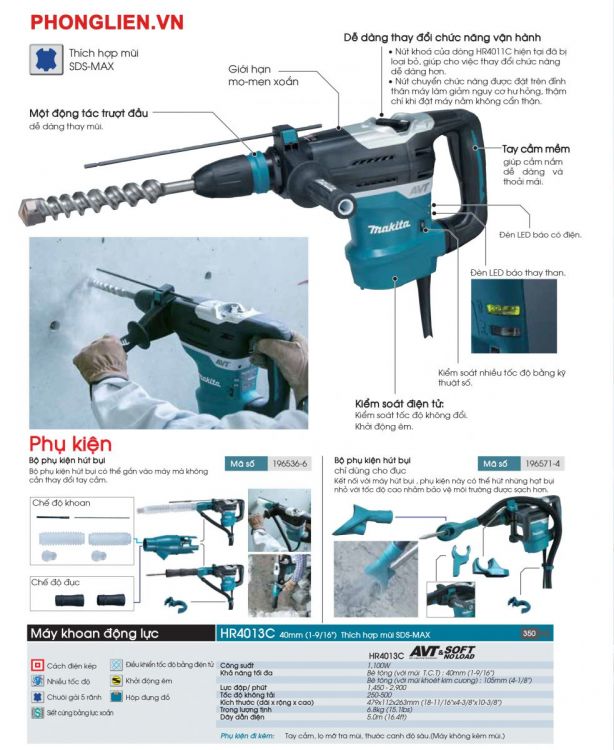 MÁY KHOAN ĐỘNG LỰC MAKITA HR4013C